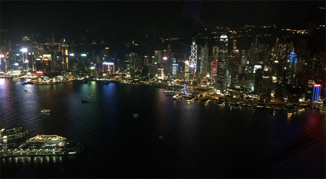 118th Floor of the Ritz-Carlton Hong Kong