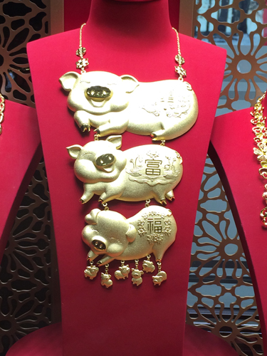 Odd Piece of Cultural Infrastructure (24k gold symbolizing luck and prosperity)
