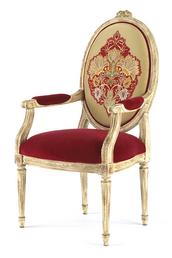 Red Chair